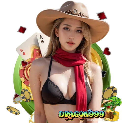 dragon999